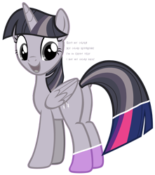 Size: 3410x3861 | Tagged: safe, artist:andoanimalia, artist:wardex101, edit, imported from derpibooru, twilight sparkle, alicorn, pony, amending fences, butt, discorded, discorded twilight, female, folded wings, mare, open mouth, plot, simple background, solo, transparent background, twibutt, twilight sparkle (alicorn), twilight tragedy, vector, wings