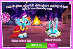 Size: 1027x684 | Tagged: safe, imported from derpibooru, rainbow dash, pegasus, pony, advertisement, clothes, costs real money, dress, female, fountain, gameloft, hat, mare, official, rainbow dash always dresses in style, sale, top hat