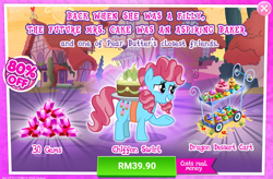 Size: 1034x680 | Tagged: safe, imported from derpibooru, cup cake, advertisement, chiffon swirl, costs real money, female, gameloft, gem, mare, official, sale, younger