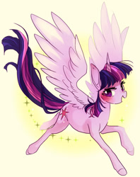 Size: 567x717 | Tagged: safe, artist:pasikon, imported from derpibooru, twilight sparkle, alicorn, pony, blushing, female, mare, open mouth, pixiv, solo, spread wings, twilight sparkle (alicorn), wings