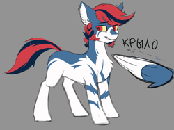 Size: 914x684 | Tagged: safe, artist:redchetgreen, imported from derpibooru, oc, pegasus, pony, solo