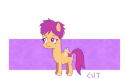 Size: 2048x1290 | Tagged: safe, artist:kurisunimii, imported from derpibooru, scootaloo, pegasus, pony, alternate design, alternate universe