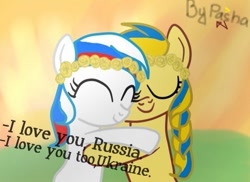 Size: 477x348 | Tagged: safe, artist:pasha, imported from derpibooru, oc, oc only, oc:marussia, oc:ukraine, pony, braid, duo, duo female, female, filly, foal, harsher in hindsight, nation ponies, ponified, russia, siblings, sisters, slavic, ukraine, younger