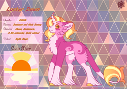 Size: 3500x2454 | Tagged: safe, artist:nobleclay, imported from derpibooru, luster dawn, classical unicorn, unicorn, abstract background, cheek fluff, chest fluff, coat markings, female, leonine tail, mare, reference sheet, socks (coat markings), solo, unshorn fetlocks