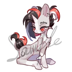 Size: 2000x2000 | Tagged: safe, artist:puzi, imported from derpibooru, oc, oc only, pony, unicorn, chest fluff, commission, female, horn, mare, obtrusive watermark, sample, simple background, solo, watermark, white background