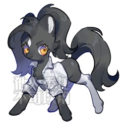 Size: 2000x2000 | Tagged: safe, artist:puzi, imported from derpibooru, oc, oc only, earth pony, pony, chest fluff, chinese, clothes, female, mare, simple background, solo, watermark, white background