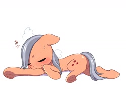 Size: 1600x1200 | Tagged: safe, artist:ayahana, imported from derpibooru, earth pony, pony, exhausted, eyes closed, female, japanese, mare, simple background, solo, white background