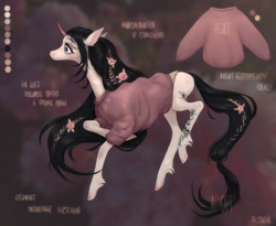 Size: 1024x838 | Tagged: safe, artist:pessadie, imported from derpibooru, oc, oc only, pony, unicorn, clothes, ear fluff, horn, reference sheet, smiling, unicorn oc