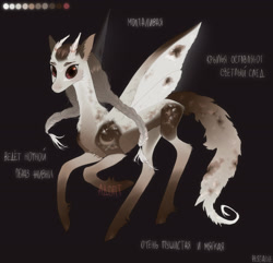 Size: 1920x1849 | Tagged: safe, artist:pessadie, imported from derpibooru, oc, oc only, moth, mothpony, original species, pony, horns, raised hoof, reference sheet, solo, wings
