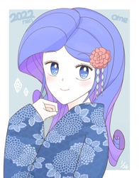 Size: 1448x1850 | Tagged: safe, artist:auntie_grub, imported from derpibooru, rarity, human, equestria girls, clothes, cute, female, hairclip, kimono (clothing), looking at you, raribetes, simple background, smiling, smiling at you, solo, white background