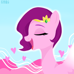 Size: 1936x1936 | Tagged: safe, artist:rily, imported from derpibooru, pipp petals, pegasus, pony, blue background, chinese, eyes closed, g5, heart, my little pony: a new generation, open mouth, pink skin, princess, simple background, singing, smiling, spread wings, wings