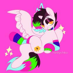 Size: 1280x1287 | Tagged: safe, artist:snozzzz, imported from derpibooru, oc, oc only, oc:imperial onyx, alicorn, pony, alicorn oc, base used, clothes, horn, socks, solo, wings