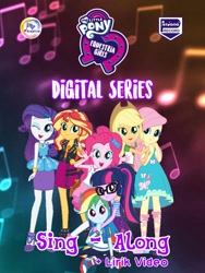 Size: 915x1220 | Tagged: safe, imported from derpibooru, applejack, fluttershy, pinkie pie, rainbow dash, rarity, sci-twi, sunset shimmer, twilight sparkle, human, equestria girls, equestria girls series, dvd cover, fake, humane five, humane seven, humane six, perdana record, rarity peplum dress, sing along