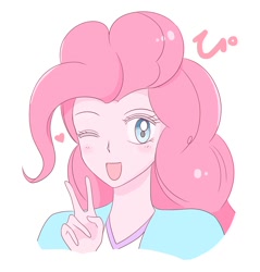 Size: 1260x1320 | Tagged: safe, artist:auntie_grub, imported from derpibooru, pinkie pie, human, equestria girls, eyes closed, female, heart, japanese, looking at you, one eye closed, open mouth, open smile, peace sign, simple background, smiling, smiling at you, solo, white background, wink, winking at you