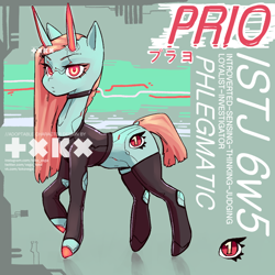 Size: 1000x1000 | Tagged: safe, artist:toko-vega, imported from derpibooru, oc, pony, adoptable, clothes, cyberpunk, horns, short shirt, solo, stockings, thigh highs
