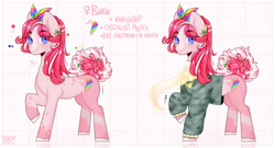 Size: 1280x689 | Tagged: safe, artist:nikachyy, imported from derpibooru, oc, oc only, earth pony, pony, clothes, duo, earth pony oc, eyelashes, female, mare, raised hoof, smiling