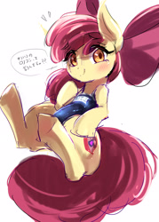 Size: 2231x3124 | Tagged: safe, artist:erufi, imported from derpibooru, apple bloom, earth pony, pony, adorabloom, blushing, clothes, cute, female, filly, foal, japanese, looking at you, one-piece swimsuit, smiling, solo, speech bubble, swimsuit