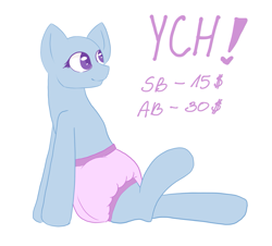 Size: 1577x1426 | Tagged: safe, artist:mermaidkuki, imported from derpibooru, adult foal, commission, diaper, diaper cover, diaper fetish, fetish, non-baby in diaper, plastic pants, poofy diaper, raised leg, simple background, sitting, solo, white background, ych example, ych sketch, your character here