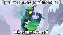 Size: 640x360 | Tagged: safe, edit, edited screencap, imported from derpibooru, screencap, queen chrysalis, starlight glimmer, the ending of the end, caption, cocoon, doctor who, evil, evil grin, grin, image macro, scared, smiling, starlight vs chrysalis, text, ultimate chrysalis