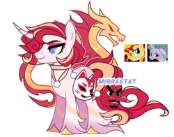 Size: 1280x1004 | Tagged: safe, artist:mirrastat, imported from derpibooru, mistmane, sunset shimmer, oc, pony, unicorn, base used, eyelashes, female, horn, magical lesbian spawn, makeup, male, mare, mask, offspring, parent:mistmane, parent:sunset shimmer, simple background, smiling, stallion, transparent background, trio, unicorn oc