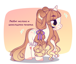 Size: 1952x1658 | Tagged: safe, artist:fenix-artist, imported from derpibooru, oc, oc only, pony, unicorn, colored hooves, eyelashes, female, horn, mare, raised hoof, smiling, unicorn oc