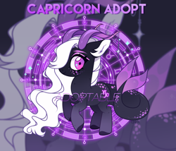 Size: 3702x3174 | Tagged: safe, artist:fenix-artist, imported from derpibooru, oc, oc only, pony, horns, simple background, zoom layer