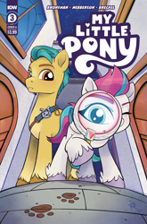 Size: 2063x3131 | Tagged: safe, artist:justasuta, idw, imported from derpibooru, hitch trailblazer, zipp storm, earth pony, pegasus, pony, spoiler:comic, spoiler:g5, spoiler:g5comic, spoiler:g5comic03, 2022, blaze (coat marking), blushing, coat markings, colored hooves, comic cover, cover, detective, detective zipp, duo, facial markings, female, g5, looking at something, magnifying glass, male, mare, my little pony logo, my little pony: a new generation, official, official comic, pale belly, paw prints, spoilers in description, stallion, standing, text, unshorn fetlocks, zipplock