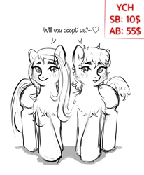 Size: 2490x3022 | Tagged: safe, artist:vaiola, imported from derpibooru, oc, oc only, pegasus, advertisement, big eyes, blushing, commission, couple, cute, diaper, diaper fetish, duo, eyebrows, family, female, fetish, full body, happy, heart, looking at you, love, mare, shadow, shy, siblings, simple background, speech, standing, tail, talking, text, walking, white background, wings, ych example, ych sketch, your character here