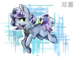 Size: 1800x1400 | Tagged: safe, artist:milarvozmido, imported from derpibooru, oc, oc only, earth pony, pony, chinese, female, mare, open mouth, simple background, solo, white background