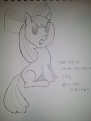 Size: 774x1032 | Tagged: safe, artist:ttpercent, imported from derpibooru, apple bloom, earth pony, pony, female, filly, foal, traditional art