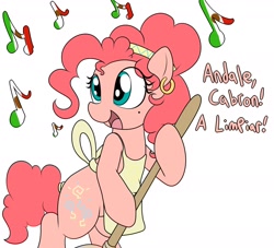 Size: 2200x2000 | Tagged: safe, artist:datte-before-dawn, pinkie pie, earth pony, pony, alternate cutie mark, apron, broom, clothes, dialogue, ear piercing, earring, female, jewelry, latina pinkie pie, mare, mexican flag, music notes, open mouth, piercing, simple background, solo, spanish, tail wrap, white background