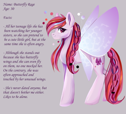 Size: 3300x2980 | Tagged: safe, artist:ske, imported from derpibooru, oc, oc only, butterfly, hybrid, original species, pony, butterfly wings, reference, reference sheet, solo, wings
