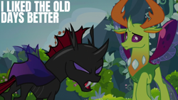 Size: 1920x1080 | Tagged: safe, edit, edited screencap, editor:quoterific, imported from derpibooru, screencap, pharynx, thorax, changedling, changeling, season 7, to change a changeling, duo focus, king thorax, male, open mouth, text