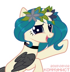 Size: 1158x1194 | Tagged: safe, artist:stupidcommie, imported from derpibooru, oc, oc only, pegasus, pony, base used, choker, eyelashes, female, flower, flower in hair, mare, pegasus oc, simple background, smiling, solo, white background