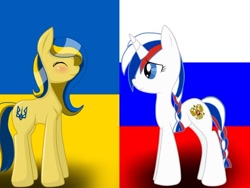 Size: 604x453 | Tagged: artist needed, safe, imported from derpibooru, oc, oc:marussia, oc:ukraine, pony, duo, flag, nation ponies, ponified, russia, ukraine