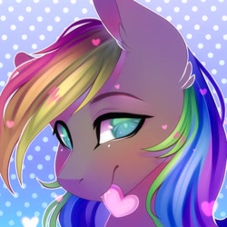 Size: 894x894 | Tagged: safe, artist:bambudess, imported from derpibooru, oc, oc only, oc:dark rainbow, pegasus, pony, commission, heart, looking at you, male, multicolored hair, pegasus oc, profile, rainbow hair, simple background, solo, stallion, ych result