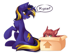 Size: 3444x2591 | Tagged: source needed, safe, artist:airiniblock, imported from derpibooru, oc, oc only, oc:airi, oc:vajr, bat pony, pony, unicorn, bat pony oc, box, duo, female, male, oc x oc, pony in a box, shipping, simple background, straight, transparent background, vairi