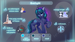 Size: 3136x1776 | Tagged: safe, artist:twinkling, imported from derpibooru, oc, oc only, oc:arclight, unicorn, blue eyes, chest fluff, colored ear fluff, ear fluff, female, gradient mane, gradient tail, horn, looking at you, mare, open mouth, prance, reference sheet, solo, standing on two hooves, tail, unicorn oc