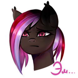 Size: 512x512 | Tagged: safe, artist:ske, imported from derpibooru, oc, oc only, oc:sofy, bat pony, pony, simple background, solo, sticker, transparent background