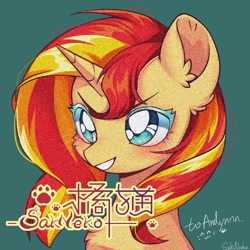 Size: 1080x1080 | Tagged: safe, artist:sakneko, imported from derpibooru, sunset shimmer, pony, unicorn, equestria girls, blushing, bust, cheek fluff, chest fluff, colored eyelashes, colored pinnae, ear fluff, female, gift art, grainy, mare, portrait, shiny mane, simple background, smiling, solo, stray strand, teal background