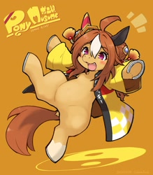 Size: 3206x3654 | Tagged: safe, artist:koishi_chikasa, imported from derpibooru, earth pony, pony, clothes, cute, hooves, jumping, uma musume pretty derby