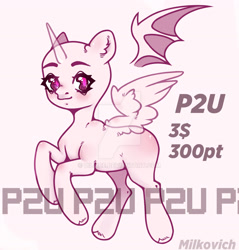 Size: 1600x1676 | Tagged: safe, artist:dillice, imported from derpibooru, oc, oc only, alicorn, pony, alicorn oc, base, bat wings, deviantart watermark, ear fluff, eyelashes, female, horn, mare, obtrusive watermark, rearing, smiling, watermark, wings
