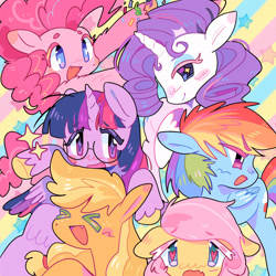 Size: 2048x2048 | Tagged: safe, artist:blandboyx, edit, imported from derpibooru, applejack, fluttershy, pinkie pie, rainbow dash, rarity, twilight sparkle, alicorn, earth pony, pegasus, pony, unicorn, blushing, colored hooves, cute, female, females only, glasses, group, hatless, jackabetes, mane six, missing accessory, open mouth, open smile, smiling, stars, xd