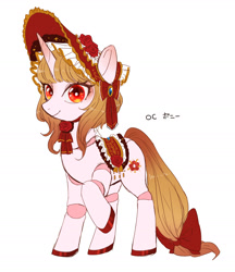 Size: 1714x1987 | Tagged: safe, artist:hosikawa, imported from derpibooru, oc, oc only, pony, unicorn, clothes, female, hat, horn, japanese, mare, raised hoof, simple background, solo, unicorn oc, white background