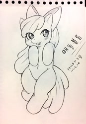 Size: 1416x2048 | Tagged: safe, artist:pelld0035, imported from derpibooru, apple bloom, earth pony, pony, belly button, blushing, female, filly, foal, korean, looking at you, sketch, solo, text, traditional art