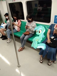 Size: 2508x3344 | Tagged: safe, edit, imported from derpibooru, lyra heartstrings, human, pony, irl, irl human, kaohsiung, meme, metro, photo, ponies in real life, sitting, sitting lyra, taiwan