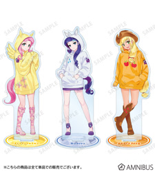 Size: 720x800 | Tagged: safe, artist:yoshit_m, imported from derpibooru, applejack, fluttershy, rarity, human, equestria girls, acrylic plastic, acrylic standee, amnibus, boots, clothes, cowboy boots, craft, feet, female, high heels, hoodie, human coloration, merchandise, official, sandals, shoes, simple background, solo, text, white background