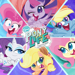 Size: 3000x3000 | Tagged: safe, imported from derpibooru, applejack, fluttershy, pinkie pie, rainbow dash, rarity, twilight sparkle, alicorn, earth pony, pegasus, pony, unicorn, my little pony: pony life, female, g4.5, itunes, mane six, mare, my little pony logo, official, twilight sparkle (alicorn)