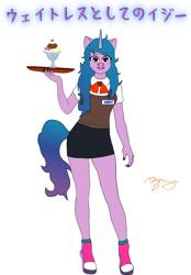 Size: 857x1230 | Tagged: safe, artist:thym0ckingb1rd, imported from derpibooru, izzy moonbow, anthro, unguligrade anthro, unicorn, bowtie, clothes, female, food, g5, horn, ice cream, ice cream sundae, japanese, katakana, name tag, shoes, signature, simple background, skirt, smiling, solo, tray, vest, waitress, white background