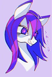 Size: 646x950 | Tagged: safe, artist:stacy_165cut, imported from derpibooru, pony, bust, female, japanese, mare, simple background, solo